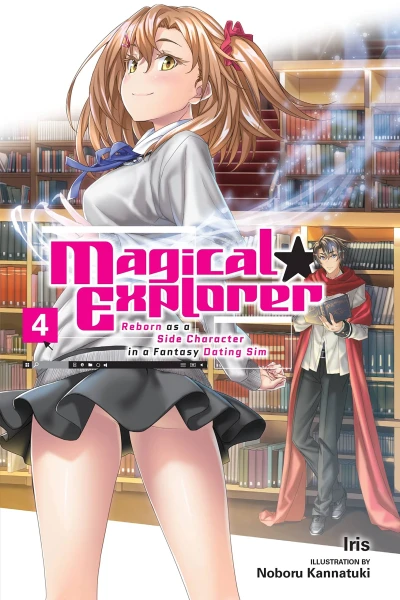 Magical Explorer - Vol. 04