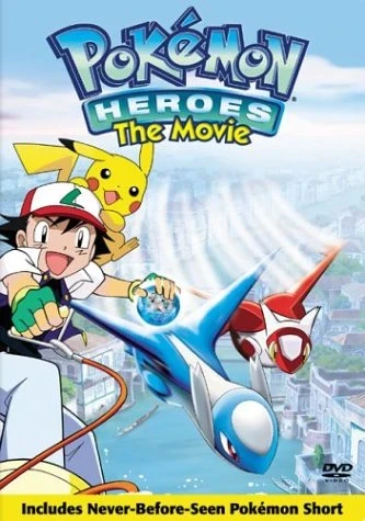 Pokémon - Movie 05: Heroes + Camp Pikachu