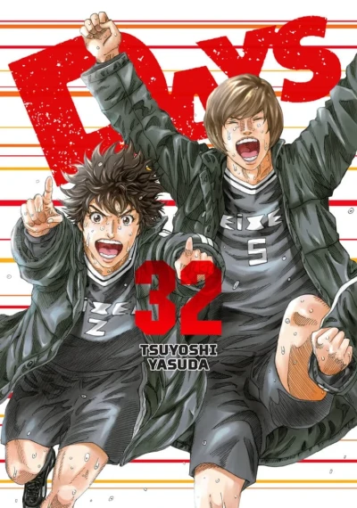 Days - Vol. 32 [eBook]