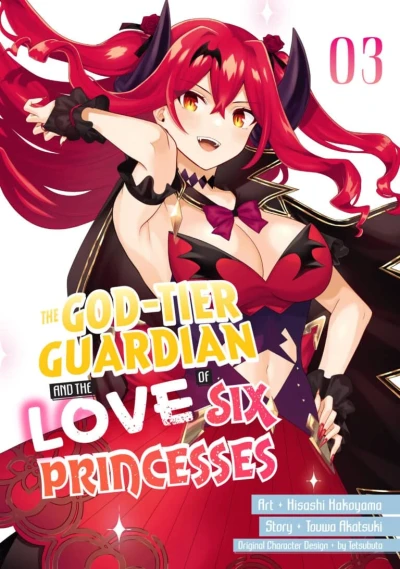 The God-Tier Guardian and the Love of Six Princesses - Vol. 03 [eBook]