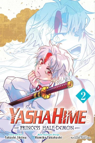 Yashahime: Princess Half-Demon - Vol. 02 [eBook]