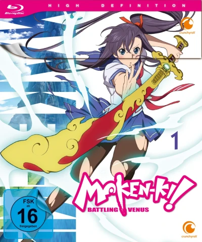Maken-Ki! Battling Venus - Vol. 1/2 [Blu-ray]