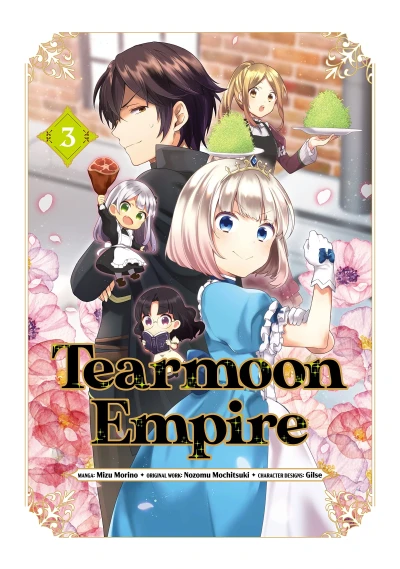Tearmoon Empire - Vol. 03 [eBook]