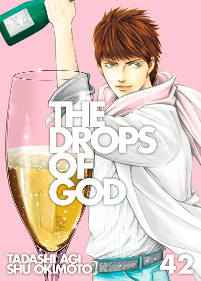 The Drops of God - Vol. 42 [eBook]
