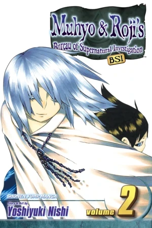 Muhyo & Roji’s Bureau of Supernatural Investigation - Vol. 02 [eBook]