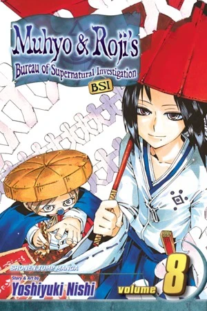 Muhyo & Roji’s Bureau of Supernatural Investigation - Vol. 08 [eBook]