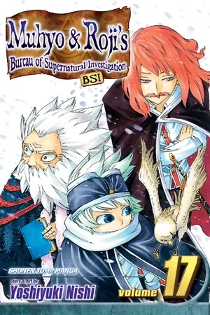 Muhyo & Roji’s Bureau of Supernatural Investigation - Vol. 17