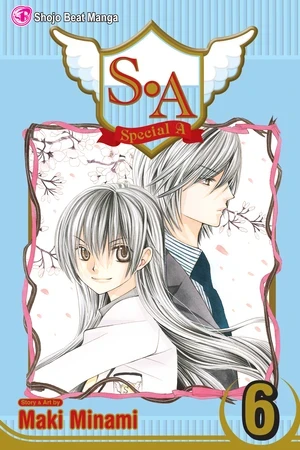 S.A - Vol. 06 [eBook]