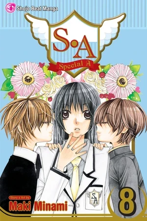 S.A - Vol. 08 [eBook]