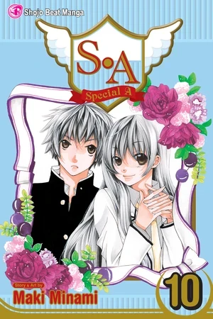S.A - Vol. 10 [eBook]