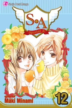 S.A - Vol. 12 [eBook]