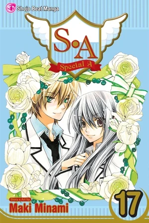 S.A - Vol. 17 [eBook]
