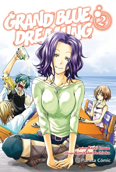 Grand Blue Dreaming - T. 02