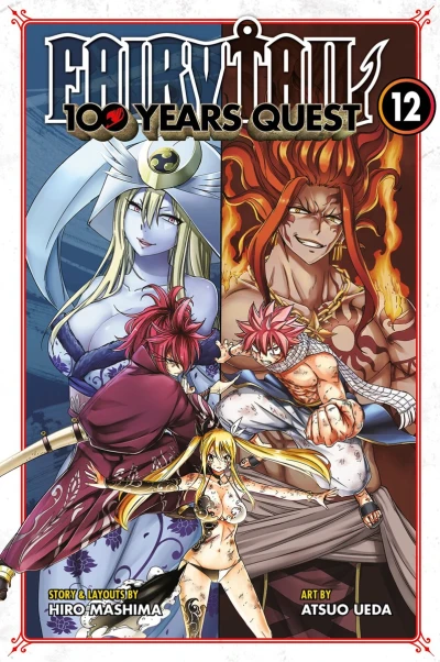 Fairy Tail: 100 Years Quest - Vol. 12
