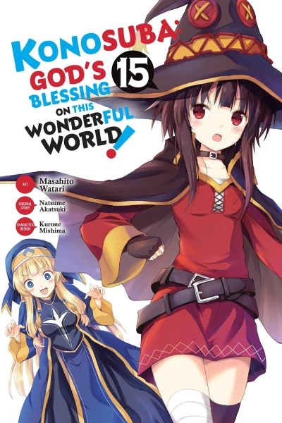 Konosuba: God’s Blessing on This Wonderful World! - Vol. 15