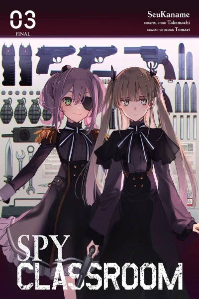 Spy Classroom - Vol. 03