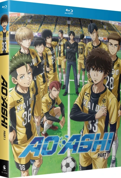 Aoashi: Season 1 - Part 1/2 [Blu-ray]
