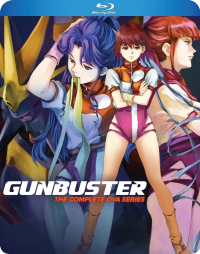 Gunbuster [Blu-ray]