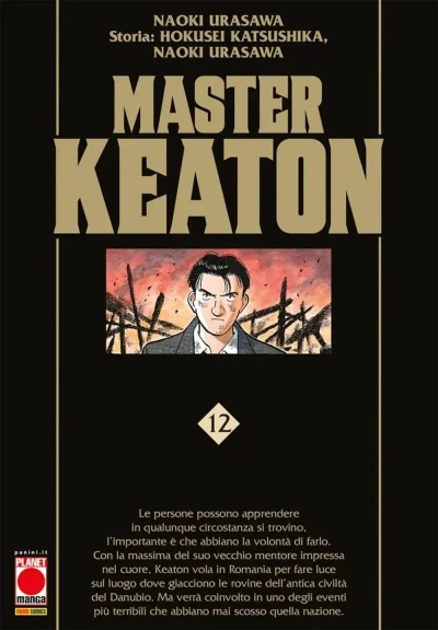 Master Keaton - Vol. 12 (Re-Release)