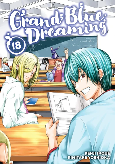 Grand Blue Dreaming - Vol. 18 [eBook]