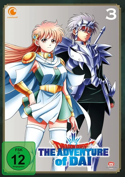 Dragon Quest: The Adventure of Dai - Box 3/4