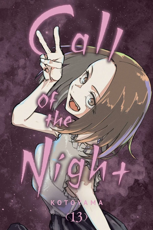 Call of the Night - Vol. 13