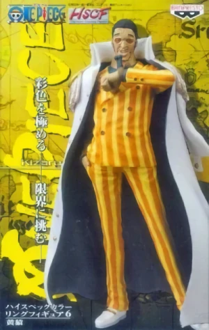 One Piece - Figur: Kizaru