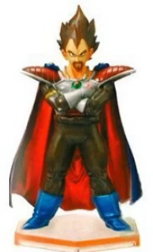 Dragon Ball Z - Figur: König Vegeta