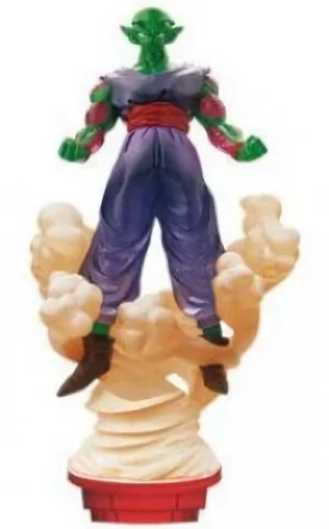 Dragon Ball - Figur: Piccolo