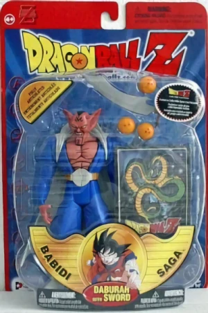 Dragon Ball Z - Figur: Dabura
