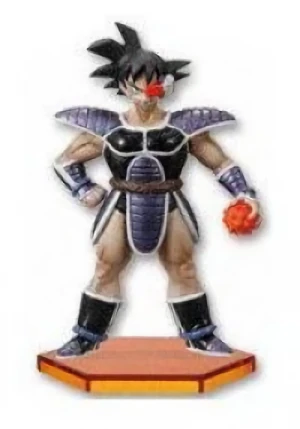 Dragon Ball Z: Chikyuu Marugoto Chou-Kessen - Figur: Turles
