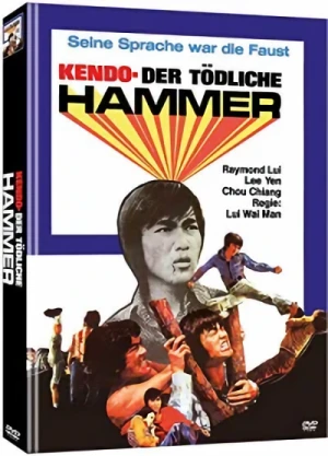Kendo: Der tödliche Hammer - Limited Mediabook Edition
