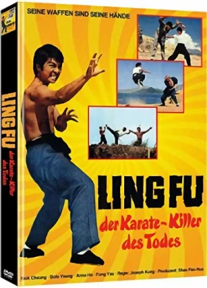 Ling Fu der Karate-Killer des Todes - Limited Mediabook Edition