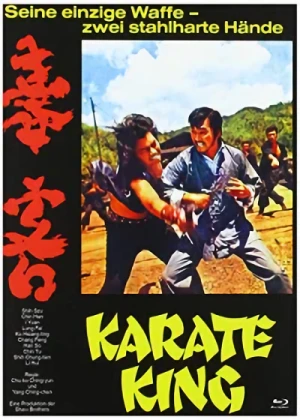Karate King - Limited Mediabook Edition [Blu-ray]