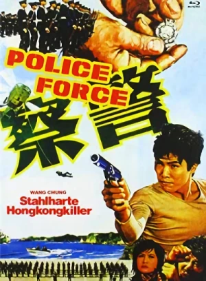 Police Force - Limited Mediabook Edition [Blu-ray]