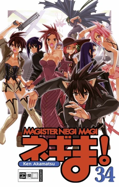 Magister Negi Magi - Bd. 34