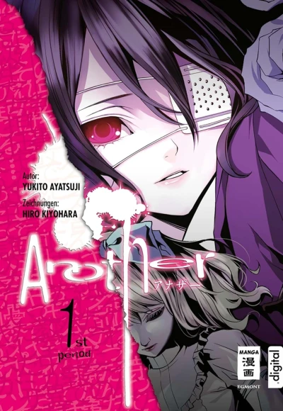 Another - Bd. 01
