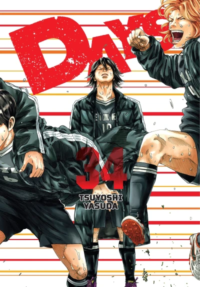 Days - Vol. 34 [eBook]