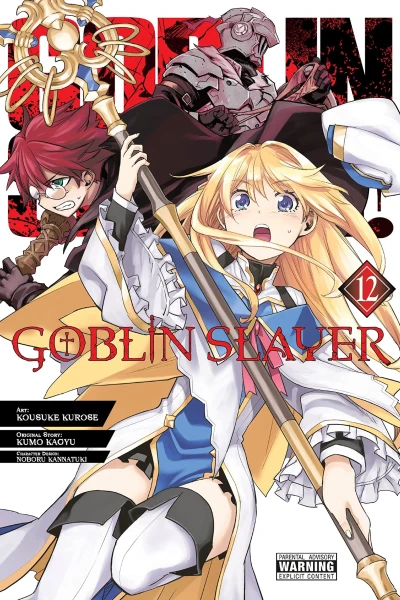 Goblin Slayer - Vol. 12