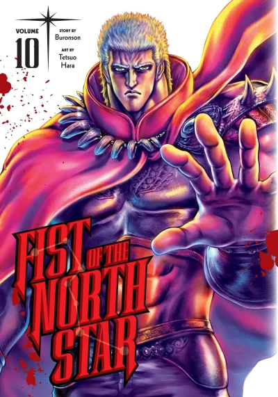 Fist of the North Star: Hardcover - Vol. 10