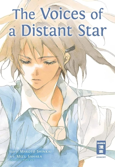 The Voices of a Distant Star (Re-Release)