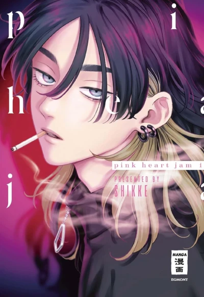 Pink Heart Jam - Bd. 01