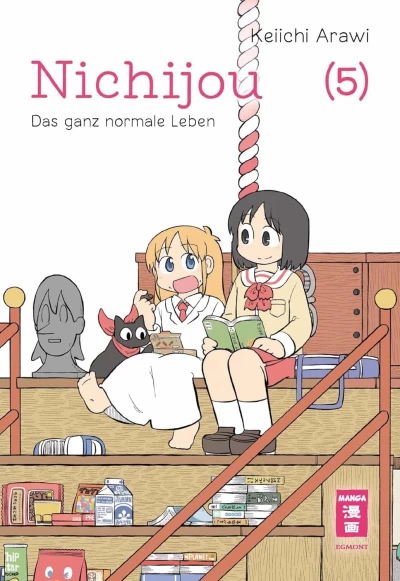 Nichijou: Das ganz normale Leben - Bd. 05