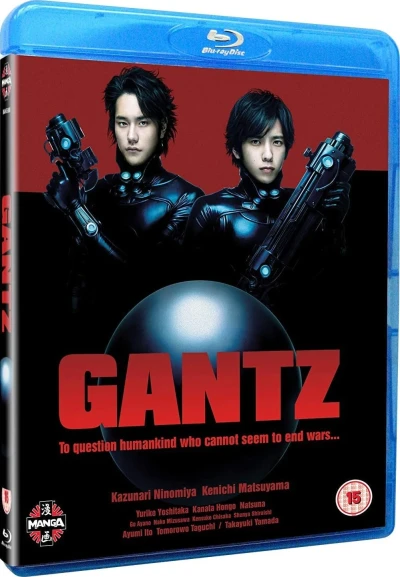 Gantz (OwS) [Blu-ray]
