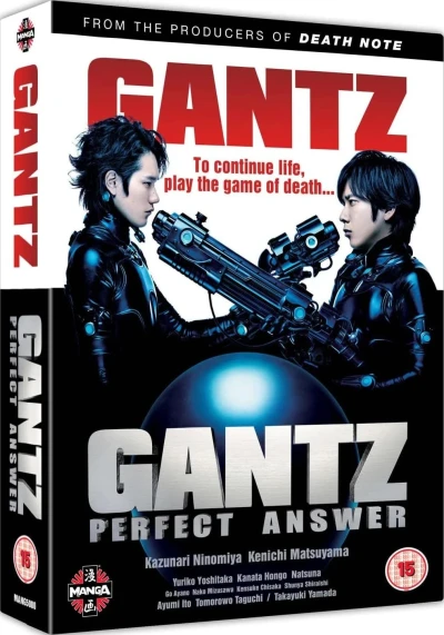 Gantz + Gantz 2: Perfect Answer (OwS)