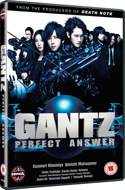 Gantz 2: Perfect Answer (OwS)