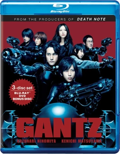 Gantz - Special Edition [Blu-ray+DVD]