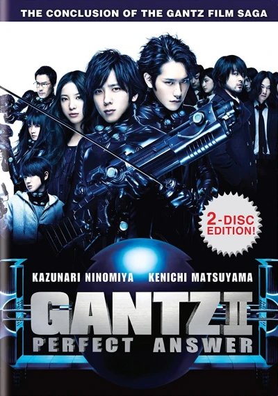Gantz 2: Perfect Answer - Special Edition