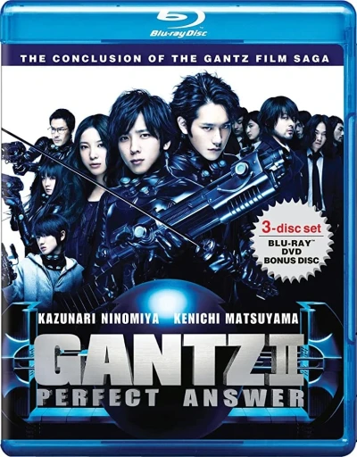 Gantz 2: Perfect Answer - Special Edition [Blu-ray+DVD]
