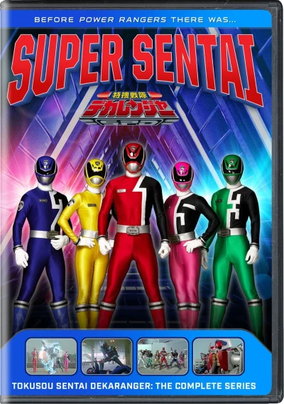 Super Sentai Tokusou Sentai Dekaranger - Complete Series (OwS)